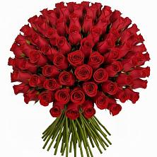 Букет Красные розы Чери Лав в Птичьем