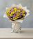 Букет цветов из: Хризантемы в Птичьем